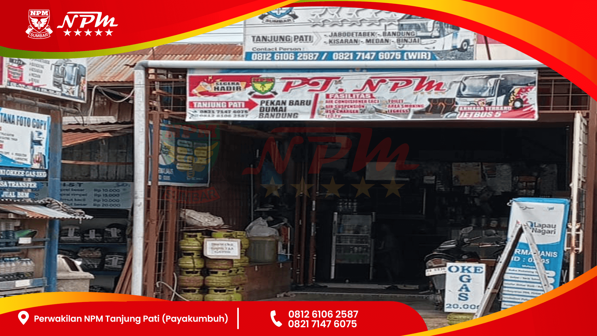 Tanjung Pati